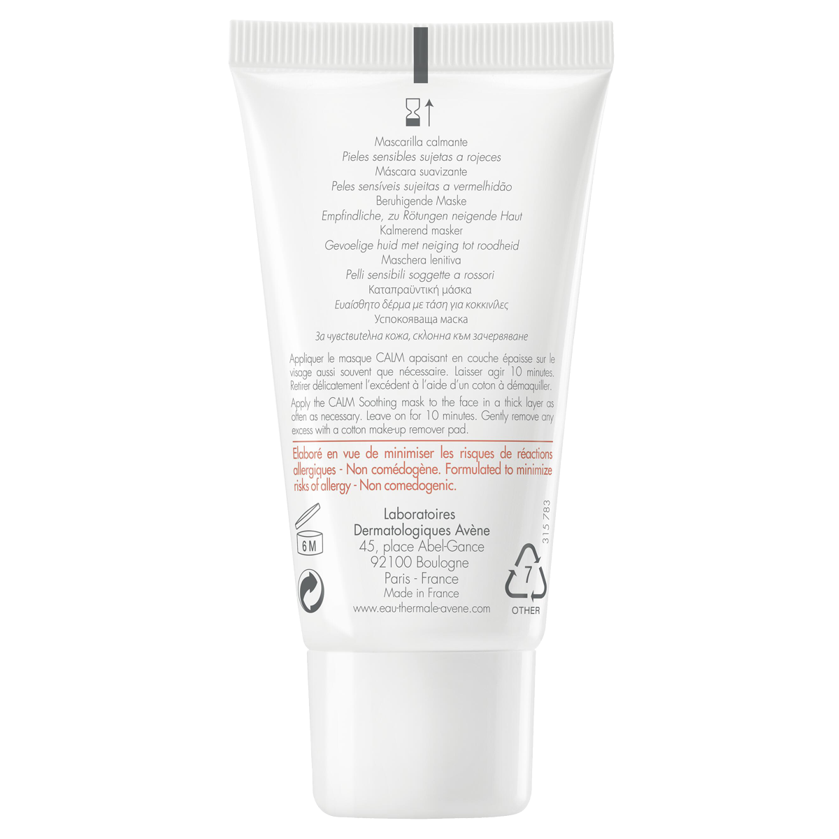 Avène Antirougeurs Calm Maske FHD 50 ml