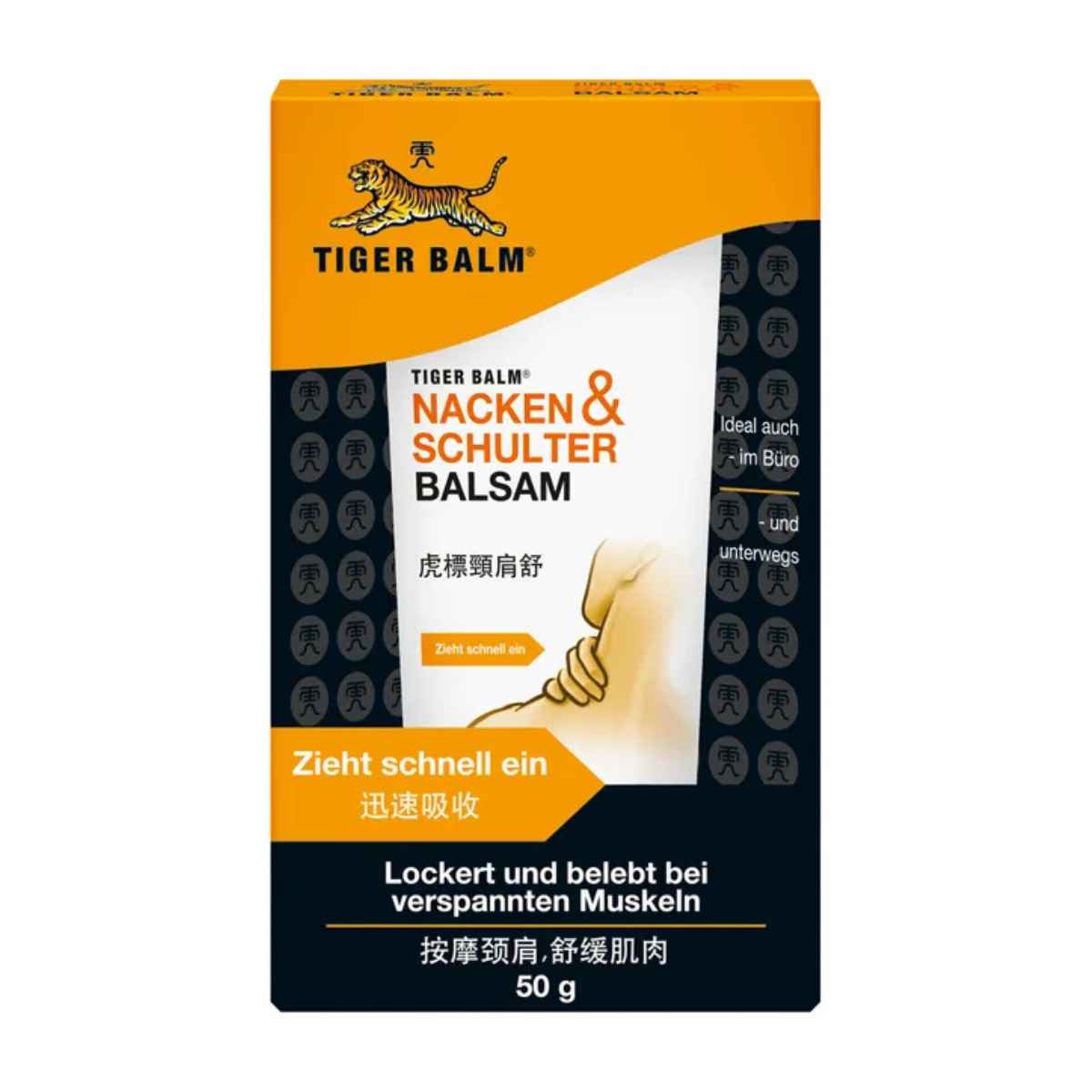 Tiger Balm Nacken und Schulter 50 g